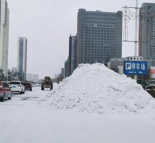 大庆市区天气预报?大庆市区天气预报7天?-第4张图片-巾百福 大庆市区天气预报?大庆市区天气预报7天?-第4张图片-巾百福