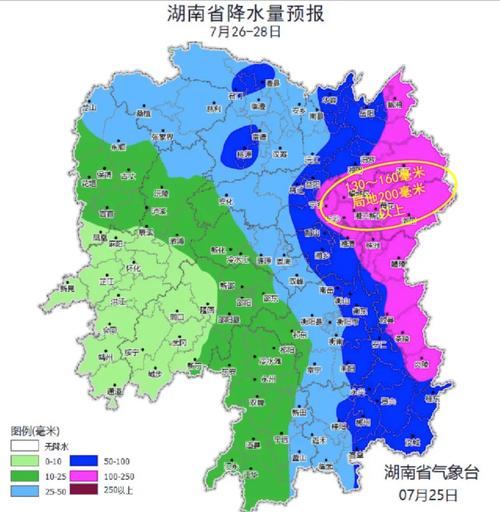 大庆市区天气预报?大庆市区天气预报7天?-第5张图片-巾百福 大庆市区天气预报?大庆市区天气预报7天?-第5张图片-巾百福