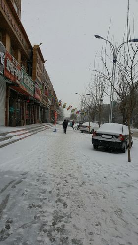 绥化天气预报一周,绥化天气预报一周七天1网络1-第1张图片-巾百福 绥化天气预报一周,绥化天气预报一周七天1网络1-第1张图片-巾百福