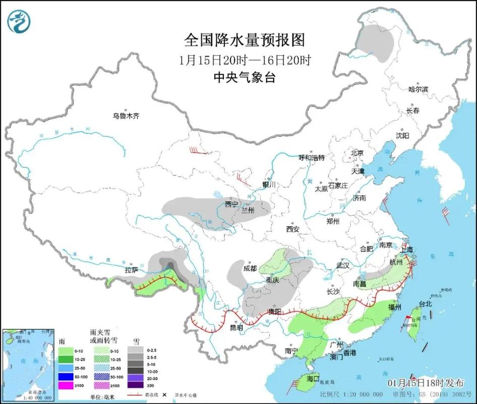 绥化天气预报一周,绥化天气预报一周七天1网络1-第3张图片-巾百福 绥化天气预报一周,绥化天气预报一周七天1网络1-第3张图片-巾百福
