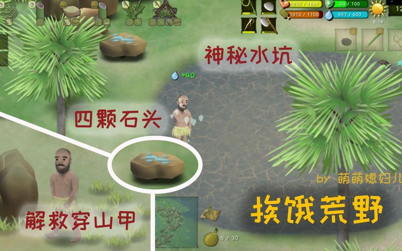 平原天气预报30天?平原天气15天预报?-第3张图片-巾百福 平原天气预报30天?平原天气15天预报?-第3张图片-巾百福