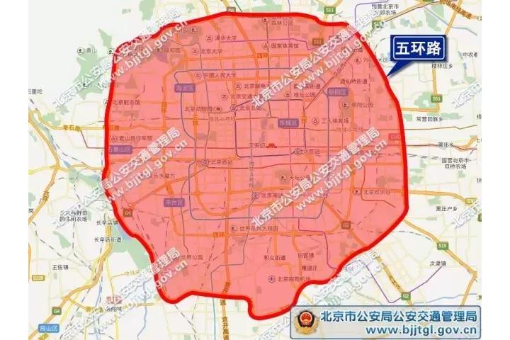北京限号昌平限行吗?北京昌平限号么?-第6张图片-巾百福 北京限号昌平限行吗?北京昌平限号么?-第6张图片-巾百福