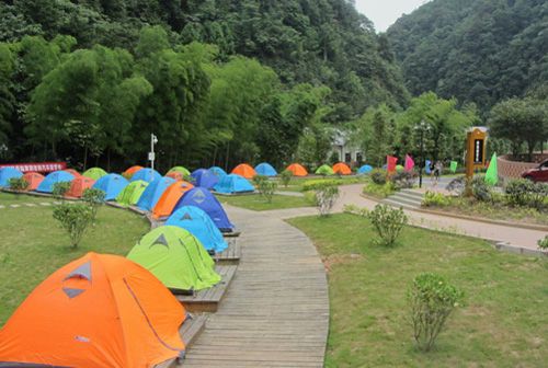 黄荆老林天气预报?2021年9月8日疫情最新消息?-第4张图片-巾百福 黄荆老林天气预报?2021年9月8日疫情最新消息?-第4张图片-巾百福