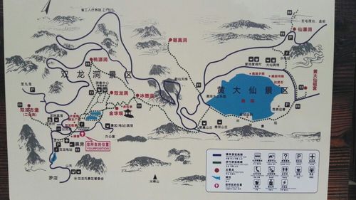 浙江金华天气预报,浙江金华天气预报7天准确-第6张图片-巾百福 浙江金华天气预报,浙江金华天气预报7天准确-第6张图片-巾百福