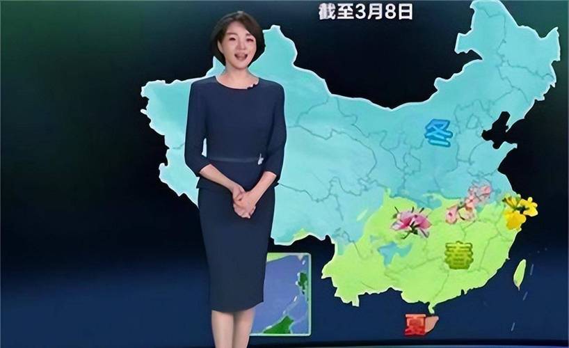 天气预报沈阳新民,沈阳新民的天气预报?-第5张图片-巾百福 天气预报沈阳新民,沈阳新民的天气预报?-第5张图片-巾百福