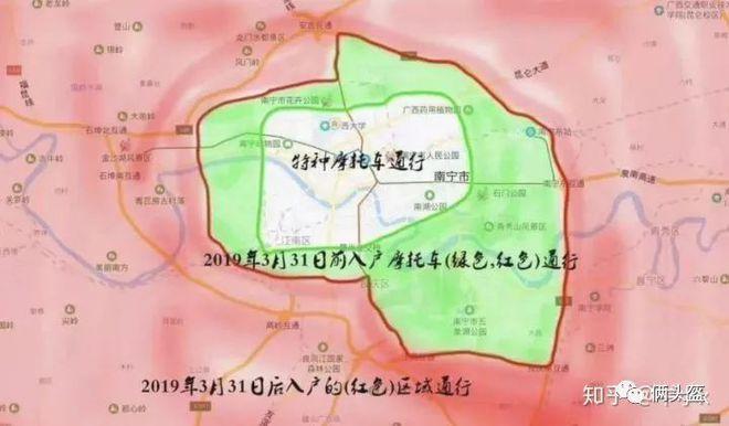成都摩托车限号限行?成都摩托车限号限行规定?-第5张图片-巾百福 成都摩托车限号限行?成都摩托车限号限行规定?-第5张图片-巾百福