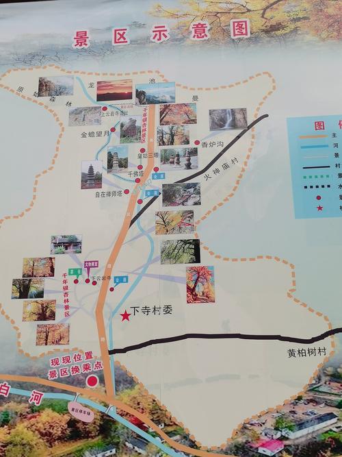 迁安天气预报详情,迁安天气预报详情查询-第2张图片-巾百福 迁安天气预报详情,迁安天气预报详情查询-第2张图片-巾百福