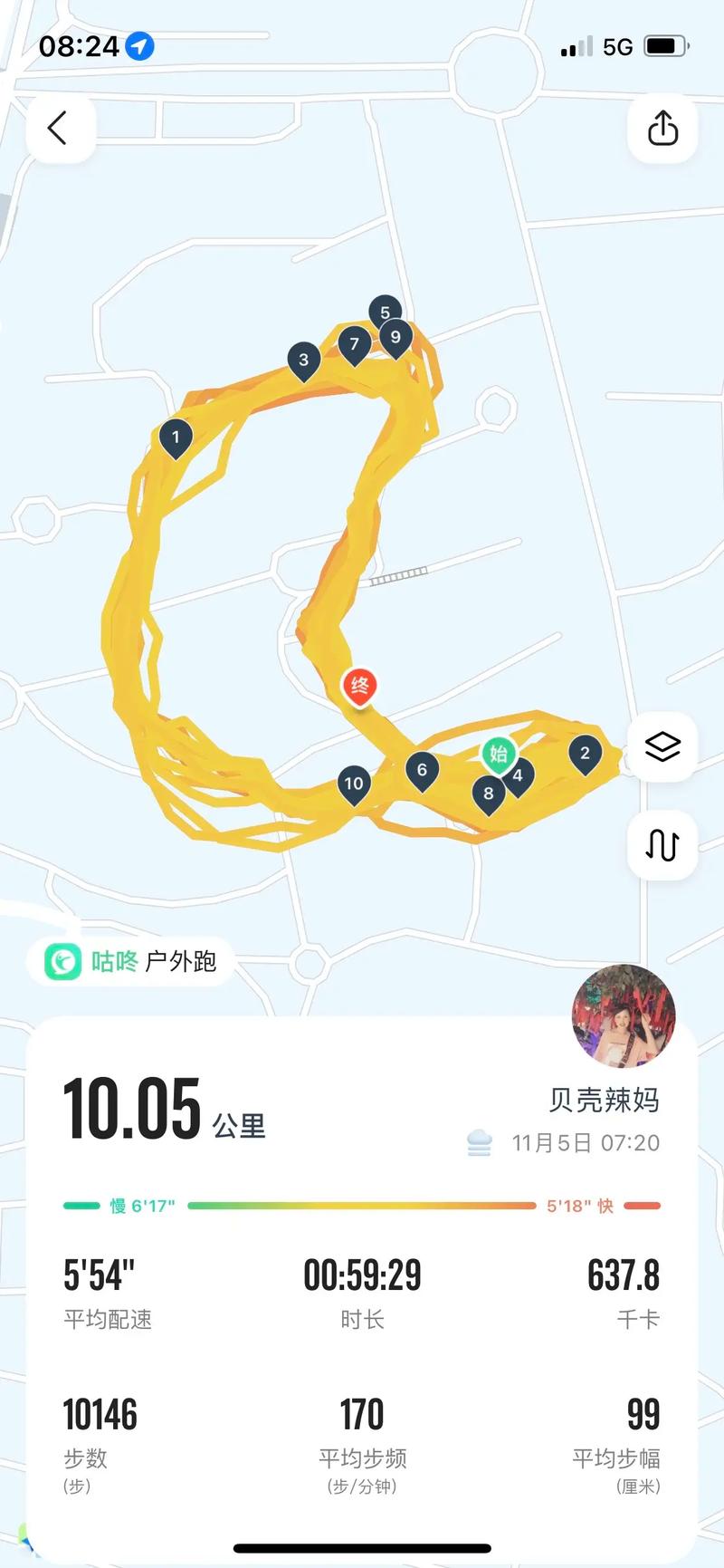 双鸭山天气预报30,双鸭山天气预报30天查询系统?-第4张图片-巾百福 双鸭山天气预报30,双鸭山天气预报30天查询系统?-第4张图片-巾百福