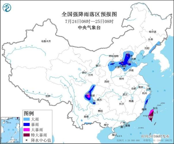 双鸭山天气预报30,双鸭山天气预报30天查询系统?-第5张图片-巾百福 双鸭山天气预报30,双鸭山天气预报30天查询系统?-第5张图片-巾百福