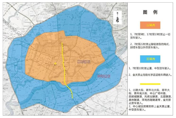 沈阳25号限号情况?沈阳25号限号情况如何?-第1张图片-巾百福 沈阳25号限号情况?沈阳25号限号情况如何?-第1张图片-巾百福