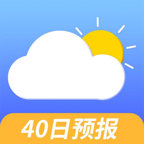 天气预报天气预报?免费准确的天气预报?-第5张图片-巾百福 天气预报天气预报?免费准确的天气预报?-第5张图片-巾百福