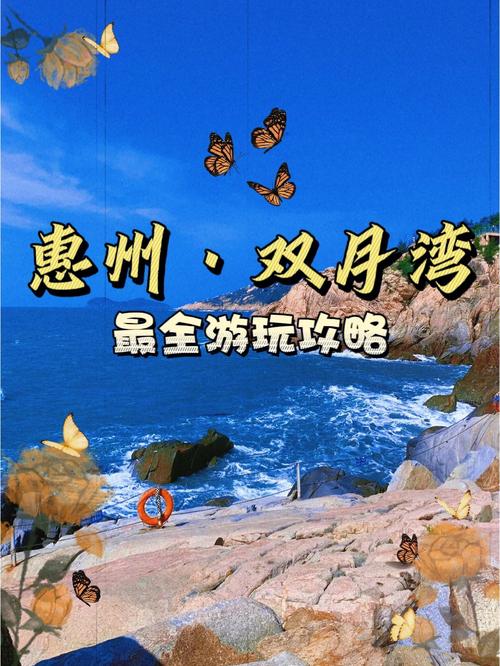 广州市天气预报一周?广州市天气预报一周天气荔湾区天气预报?-第7张图片-巾百福 广州市天气预报一周?广州市天气预报一周天气荔湾区天气预报?-第7张图片-巾百福