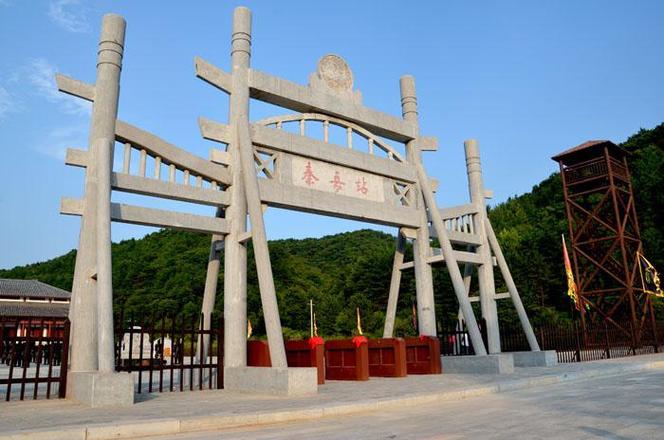 三原县天气预报详情,三原天气预报24小时详情?-第1张图片-巾百福 三原县天气预报详情,三原天气预报24小时详情?-第1张图片-巾百福