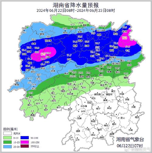 德清天气预报一周?德清 天气?-第5张图片-巾百福 德清天气预报一周?德清 天气?-第5张图片-巾百福