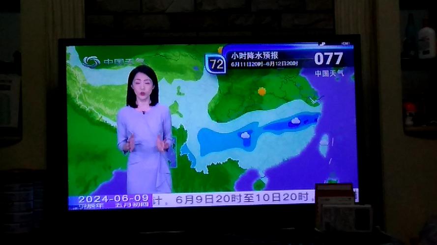 德清天气预报一周?德清 天气?-第6张图片-巾百福 德清天气预报一周?德清 天气?-第6张图片-巾百福