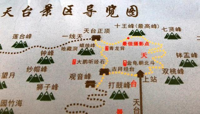 池州天气预报十五天?池州天气预报十五天天气?-第2张图片-巾百福 池州天气预报十五天?池州天气预报十五天天气?-第2张图片-巾百福