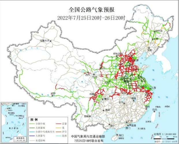 沈阳天气预报15天,沈阳天气预报15天气报气?-第1张图片-巾百福 沈阳天气预报15天,沈阳天气预报15天气报气?-第1张图片-巾百福