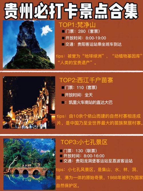 鹤峰天气预报四十天,鹤峰天气预报15天查询结果?-第4张图片-巾百福 鹤峰天气预报四十天,鹤峰天气预报15天查询结果?-第4张图片-巾百福