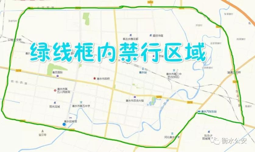 今天正定限号不限号,正定限号吗明天-第2张图片-巾百福 今天正定限号不限号,正定限号吗明天-第2张图片-巾百福