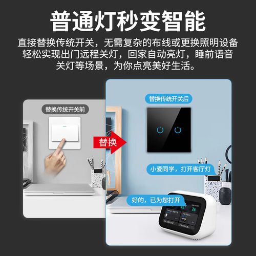 贵阳市小度今天限号,贵阳市小客车限号-第1张图片-巾百福 贵阳市小度今天限号,贵阳市小客车限号-第1张图片-巾百福