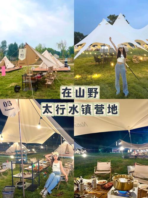 涞水野三坡天气预报?涞水野三坡天气预报今天?-第1张图片-巾百福 涞水野三坡天气预报?涞水野三坡天气预报今天?-第1张图片-巾百福