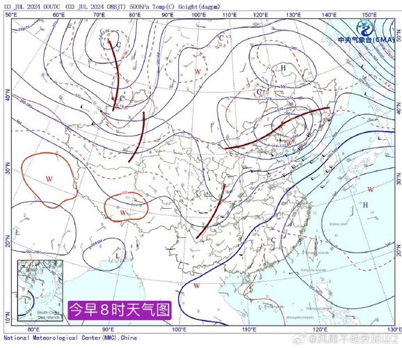 广东气象局天气预报?广东省气象台天气预报?-第3张图片-巾百福 广东气象局天气预报?广东省气象台天气预报?-第3张图片-巾百福