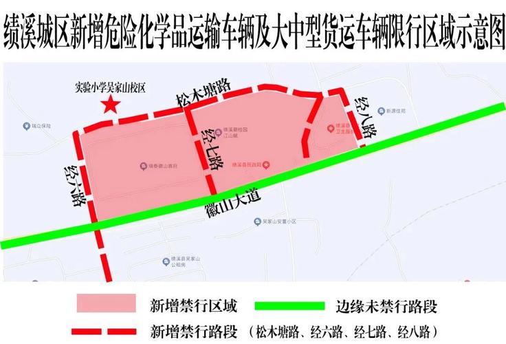 22号渭南为啥限号,渭南限号查询今天2019九月二号?-第1张图片-巾百福 22号渭南为啥限号,渭南限号查询今天2019九月二号?-第1张图片-巾百福