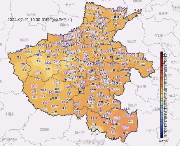 封丘30天天气预报?封丘30天气预报15天?-第2张图片-巾百福 封丘30天天气预报?封丘30天气预报15天?-第2张图片-巾百福