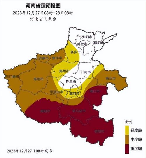 佳木斯富锦天气预报?富锦天气预告?-第5张图片-巾百福 佳木斯富锦天气预报?富锦天气预告?-第5张图片-巾百福