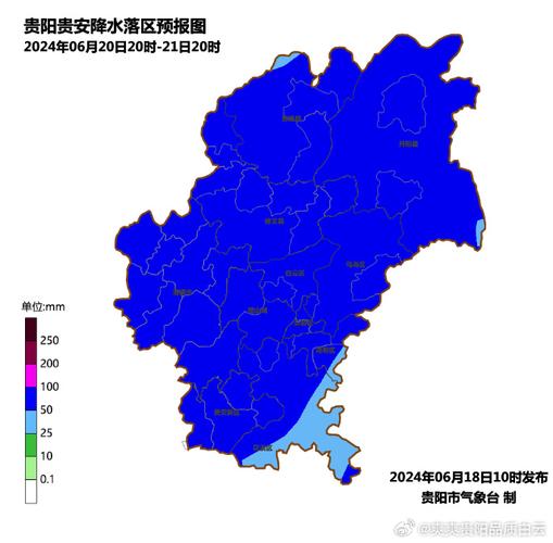 贵州天气10天预报,贵州未来15天天气预报查询-第4张图片-巾百福 贵州天气10天预报,贵州未来15天天气预报查询-第4张图片-巾百福