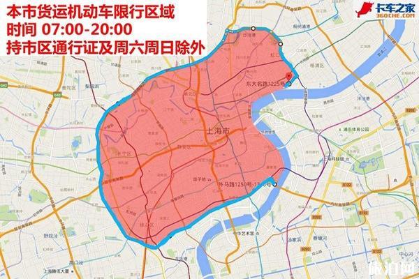限号的城市怎么限行?车限号城市?-第4张图片-巾百福 限号的城市怎么限行?车限号城市?-第4张图片-巾百福
