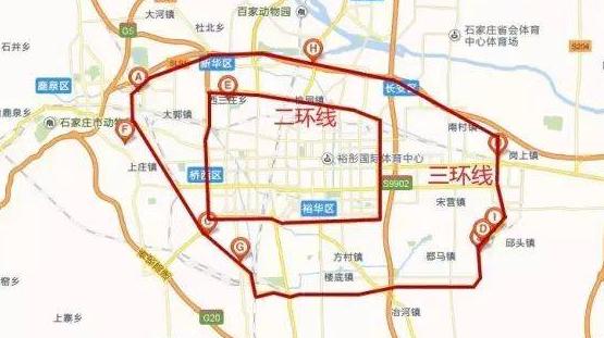 石家庄五环内限号吗,石家庄五环内限号吗?-第7张图片-巾百福 石家庄五环内限号吗,石家庄五环内限号吗?-第7张图片-巾百福