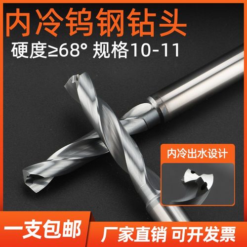 郑州10.1限号吗,郑州101限号时间?-第4张图片-巾百福 郑州10.1限号吗,郑州101限号时间?-第4张图片-巾百福