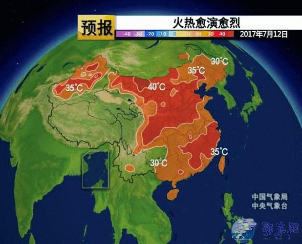 天津今明两天天气,天津今明两天天气预报详情-第3张图片-巾百福 天津今明两天天气,天津今明两天天气预报详情-第3张图片-巾百福
