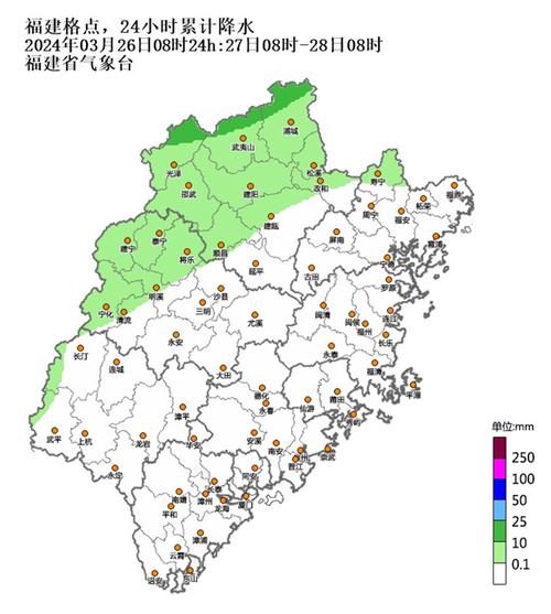 滨海天气预报十五天,滨海天气预报天气-第1张图片-巾百福 滨海天气预报十五天,滨海天气预报天气-第1张图片-巾百福