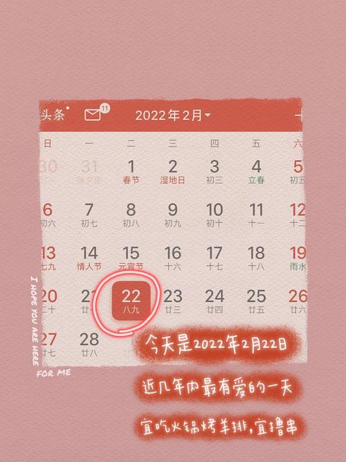 南乐限号周一限几号,南乐限号限到几点-第5张图片-巾百福 南乐限号周一限几号,南乐限号限到几点-第5张图片-巾百福