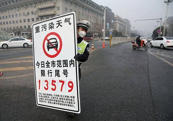 长春限号限行范围?长春限号是多少?-第6张图片-巾百福 长春限号限行范围?长春限号是多少?-第6张图片-巾百福