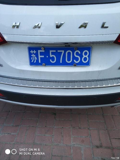 江苏南通星期三限号?南通 限号?-第3张图片-巾百福 江苏南通星期三限号?南通 限号?-第3张图片-巾百福