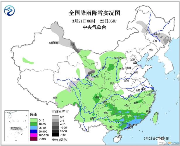 杞县天气预报7天,杞县天气预报一周天气-第5张图片-巾百福 杞县天气预报7天,杞县天气预报一周天气-第5张图片-巾百福