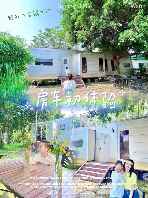 深圳5.9号限行吗,202159号深圳限行吗?-第5张图片-巾百福 深圳5.9号限行吗,202159号深圳限行吗?-第5张图片-巾百福