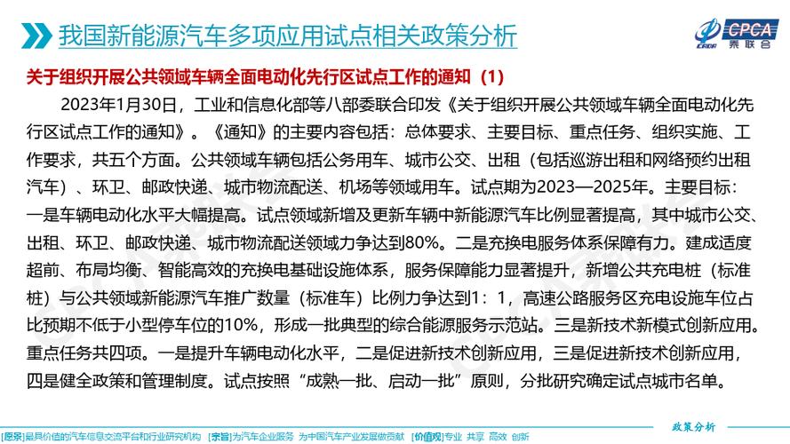 深圳5.9号限行吗,202159号深圳限行吗?-第7张图片-巾百福 深圳5.9号限行吗,202159号深圳限行吗?-第7张图片-巾百福