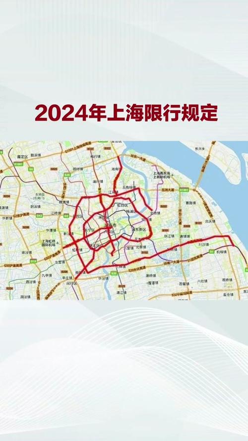 深圳公交车还限号吗,深圳公交限行时间几点到几点-第2张图片-巾百福 深圳公交车还限号吗,深圳公交限行时间几点到几点-第2张图片-巾百福