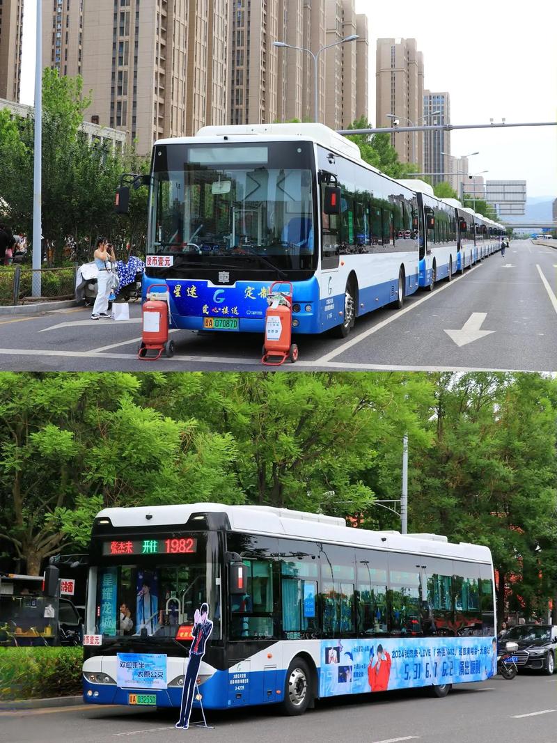 深圳公交车还限号吗,深圳公交限行时间几点到几点-第3张图片-巾百福 深圳公交车还限号吗,深圳公交限行时间几点到几点-第3张图片-巾百福