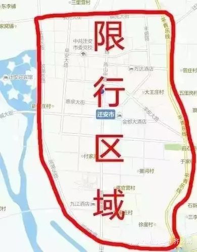 玉田2月26号限号,玉田最新限号通知20201月3日-第5张图片-巾百福 玉田2月26号限号,玉田最新限号通知20201月3日-第5张图片-巾百福