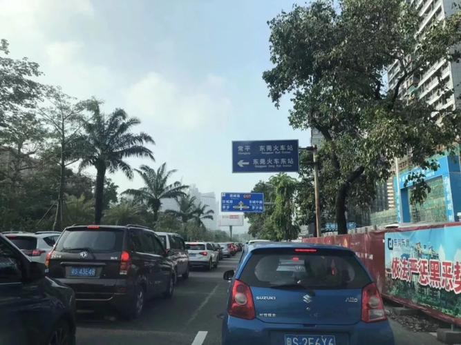 今天东莞限号不限号,东莞明天限号?-第2张图片-巾百福 今天东莞限号不限号,东莞明天限号?-第2张图片-巾百福