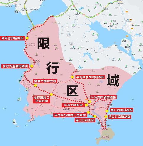 今天东莞限号不限号,东莞明天限号?-第5张图片-巾百福 今天东莞限号不限号,东莞明天限号?-第5张图片-巾百福