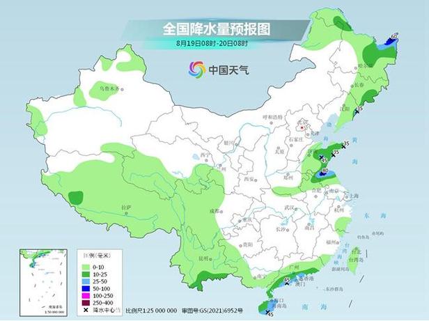 沈阳市天气预报7天,沈阳市天气预报7天-第3张图片-巾百福 沈阳市天气预报7天,沈阳市天气预报7天-第3张图片-巾百福