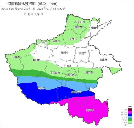 河南天气预报三天,河南天气预报7天一周?-第5张图片-巾百福 河南天气预报三天,河南天气预报7天一周?-第5张图片-巾百福