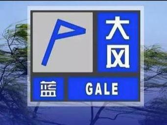 临汾隰县天气预报？中国山西省临汾市隰县天气？-第2张图片-巾百福