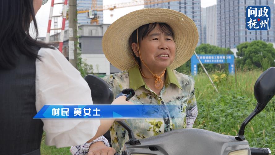 抚州天气预报一周,抚州天气预报一周天气30天?-第1张图片-巾百福 抚州天气预报一周,抚州天气预报一周天气30天?-第1张图片-巾百福